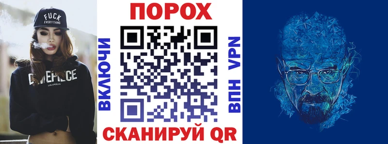 гидра вход Асбест АМФ Premium сколько стоит