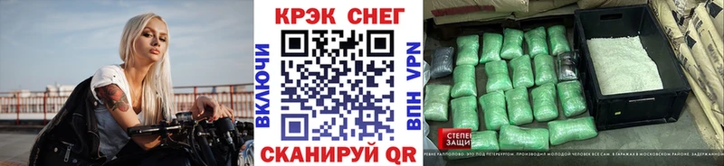 Кокаин Колумбийский  Асбест 