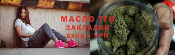 таблы Россошь