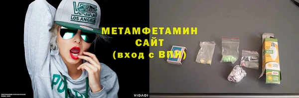 ГАЛЛЮЦИНОГЕННЫЕ ГРИБЫ Аркадак