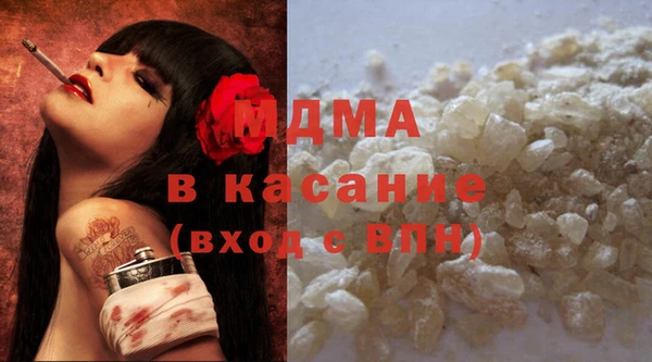 прущая мука Алексин