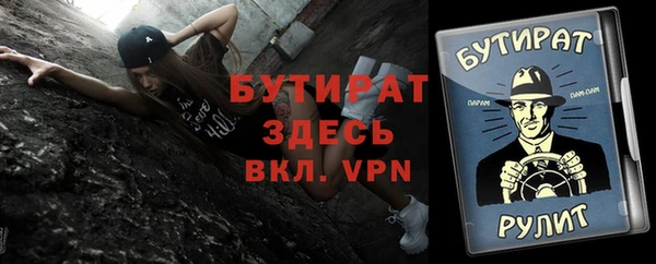кокаин Ростов