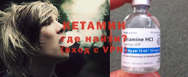 прущие крисы Армянск