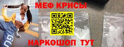мдпв Волжск
