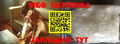 мдпв Волжск