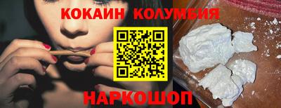 мдпв Волжск