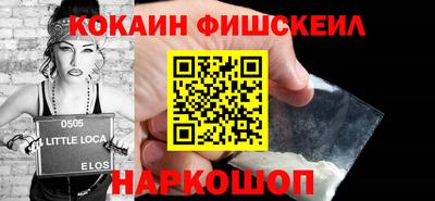 МДПВ Волгодонск