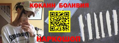 МДПВ Волгодонск