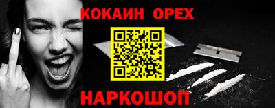 мдпв Волжск
