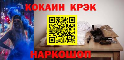 МДПВ Волгодонск