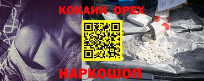 МДПВ Волгодонск
