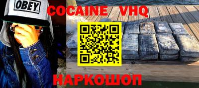 мдпв Волжск