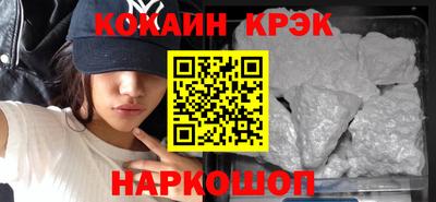 МДПВ Волгодонск