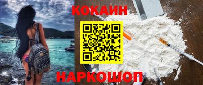 первитин Волжский