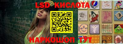 мдпв Волжск