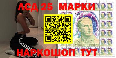 первитин Волжский