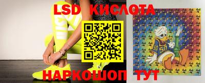 первитин Волжский