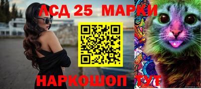 мдпв Волжск