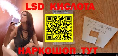 первитин Волжский