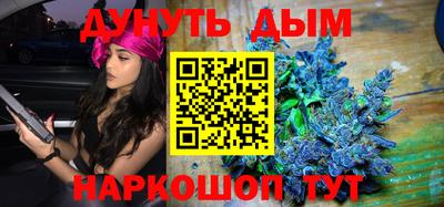 первитин Волжский