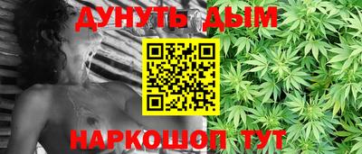 первитин Волжский