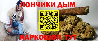 мдпв Волжск