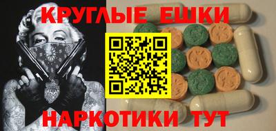 мдпв Волжск