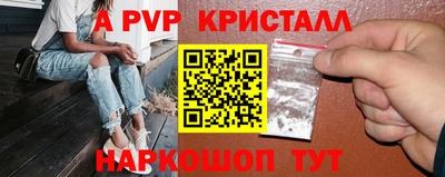 МДПВ Волгодонск