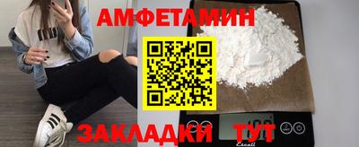 МДПВ Волгодонск