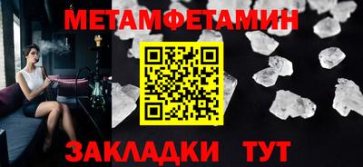 МДПВ Волгодонск