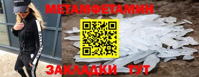 мдпв Волжск