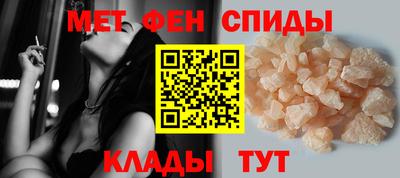 мдпв Волжск