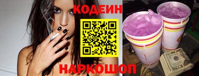первитин Волжский