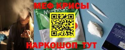МДПВ Волгодонск
