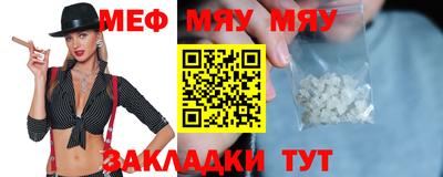 МДПВ Волгодонск
