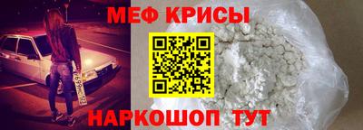 МДПВ Волгодонск