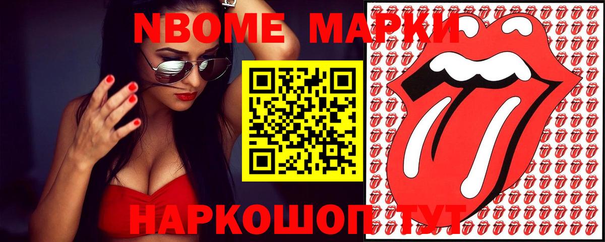 Асбест  LSD-25 экстази кислота  Вход с VPN  ЛСД экстази кислота 