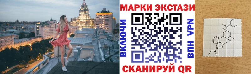 blacksprut ссылка  как найти закладки  Асбест  Марки NBOMe 1,5мг 