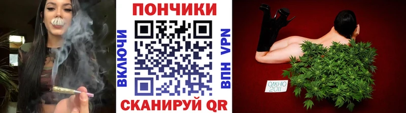 блэк спрут сайт  Асбест  Конопля Ganja 